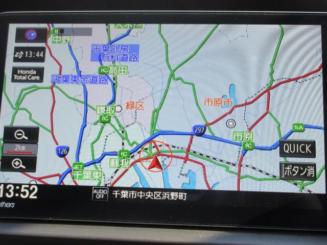 フィット ｅ：ＨＥＶホーム　ホンダ認定中古車２年保証付　メモリーナビ　地デジフルセグ　ＵＳＢ端子ＢｌｕｅｔｏｏｔｈＵ　障害物センサー　バックカメラ　ＥＴＣ車載器　安全補助装置　車両追従クルージング　スマートキー　クリソナ　ＡＣＣ（10枚目）