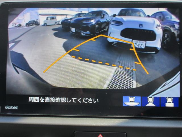 フィット ｅ：ＨＥＶホーム　ホンダ認定中古車２年保証付　メモリーナビ　地デジフルセグ　ＵＳＢ端子ＢｌｕｅｔｏｏｔｈＵ　障害物センサー　バックカメラ　ＥＴＣ車載器　安全補助装置　車両追従クルージング　スマートキー　クリソナ　ＡＣＣ（11枚目）
