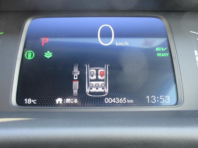 フィット ｅ：ＨＥＶホーム　ホンダ認定中古車２年保証付　メモリーナビ　地デジフルセグ　ＵＳＢ端子ＢｌｕｅｔｏｏｔｈＵ　障害物センサー　バックカメラ　ＥＴＣ車載器　安全補助装置　車両追従クルージング　スマートキー　クリソナ　ＡＣＣ（13枚目）