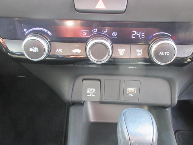 フィット ｅ：ＨＥＶホーム　ホンダ認定中古車２年保証付　メモリーナビ　地デジフルセグ　ＵＳＢ端子ＢｌｕｅｔｏｏｔｈＵ　障害物センサー　バックカメラ　ＥＴＣ車載器　安全補助装置　車両追従クルージング　スマートキー　クリソナ　ＡＣＣ（14枚目）