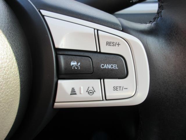 フィット ｅ：ＨＥＶホーム　ホンダ認定中古車２年保証付　メモリーナビ　地デジフルセグ　ＵＳＢ端子ＢｌｕｅｔｏｏｔｈＵ　障害物センサー　バックカメラ　ＥＴＣ車載器　安全補助装置　車両追従クルージング　スマートキー　クリソナ　ＡＣＣ（18枚目）