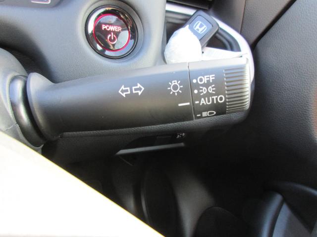 フィット ｅ：ＨＥＶホーム　ホンダ認定中古車２年保証付　メモリーナビ　地デジフルセグ　ＵＳＢ端子ＢｌｕｅｔｏｏｔｈＵ　障害物センサー　バックカメラ　ＥＴＣ車載器　安全補助装置　車両追従クルージング　スマートキー　クリソナ　ＡＣＣ（19枚目）