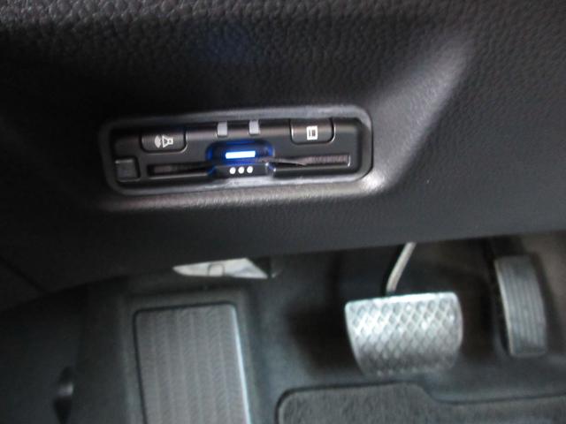 フィット ｅ：ＨＥＶホーム　ホンダ認定中古車２年保証付　メモリーナビ　地デジフルセグ　ＵＳＢ端子ＢｌｕｅｔｏｏｔｈＵ　障害物センサー　バックカメラ　ＥＴＣ車載器　安全補助装置　車両追従クルージング　スマートキー　クリソナ　ＡＣＣ（20枚目）