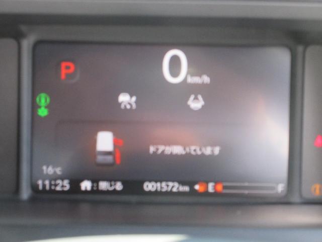 Ｎ－ＢＯＸカスタム コーディネートスタイル　ホンダ認定中古車保証２年付　両側スライドドア　ドライブレコーダー　メモリーナビ　地デジフルセグ　ＵＳＢ端子　Ｂｌｕｅｔｏｏｔｈ　障害物センサー　バックカメラ　安全補助装置　車両追従クルーズコントロール（10枚目）