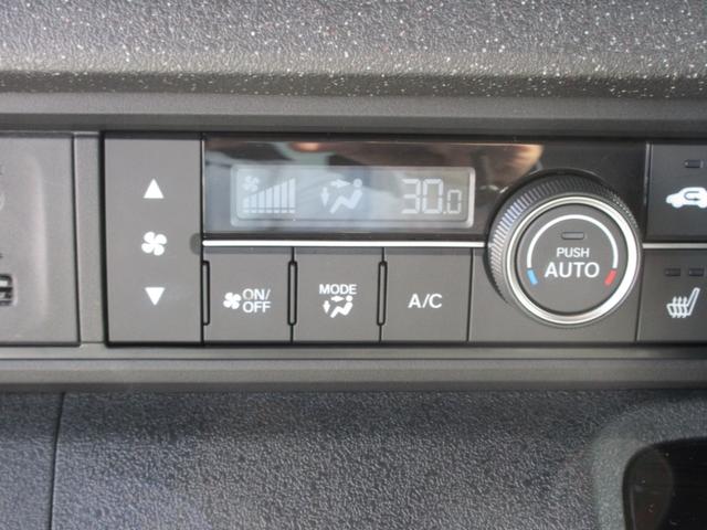 Ｎ－ＢＯＸカスタム コーディネートスタイル　ホンダ認定中古車保証２年付　両側スライドドア　ドライブレコーダー　メモリーナビ　地デジフルセグ　ＵＳＢ端子　Ｂｌｕｅｔｏｏｔｈ　障害物センサー　バックカメラ　安全補助装置　車両追従クルーズコントロール（11枚目）