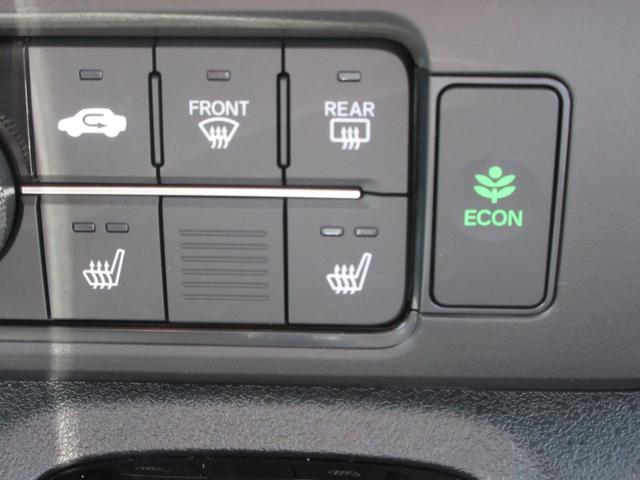 Ｎ－ＢＯＸカスタム コーディネートスタイル　ホンダ認定中古車保証２年付　両側スライドドア　ドライブレコーダー　メモリーナビ　地デジフルセグ　ＵＳＢ端子　Ｂｌｕｅｔｏｏｔｈ　障害物センサー　バックカメラ　安全補助装置　車両追従クルーズコントロール（12枚目）