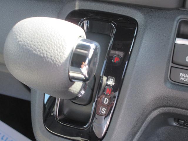 Ｎ－ＢＯＸカスタム コーディネートスタイル　ホンダ認定中古車保証２年付　両側スライドドア　ドライブレコーダー　メモリーナビ　地デジフルセグ　ＵＳＢ端子　Ｂｌｕｅｔｏｏｔｈ　障害物センサー　バックカメラ　安全補助装置　車両追従クルーズコントロール（15枚目）