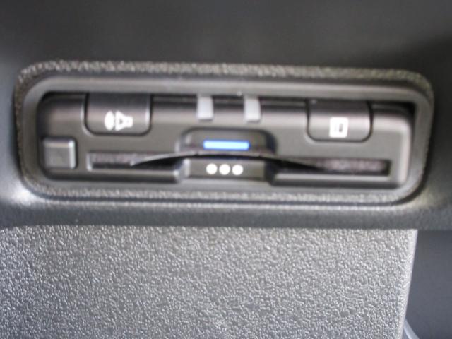 Ｎ－ＢＯＸカスタム コーディネートスタイル　ホンダ認定中古車保証２年付　両側スライドドア　ドライブレコーダー　メモリーナビ　地デジフルセグ　ＵＳＢ端子　Ｂｌｕｅｔｏｏｔｈ　障害物センサー　バックカメラ　安全補助装置　車両追従クルーズコントロール（17枚目）