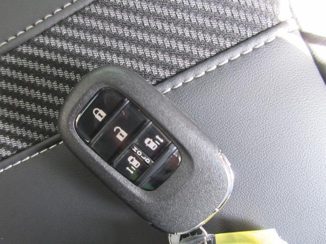 Ｎ－ＢＯＸカスタム コーディネートスタイル　ホンダ認定中古車保証２年付　両側スライドドア　ドライブレコーダー　メモリーナビ　地デジフルセグ　ＵＳＢ端子　Ｂｌｕｅｔｏｏｔｈ　障害物センサー　バックカメラ　安全補助装置　車両追従クルーズコントロール（26枚目）