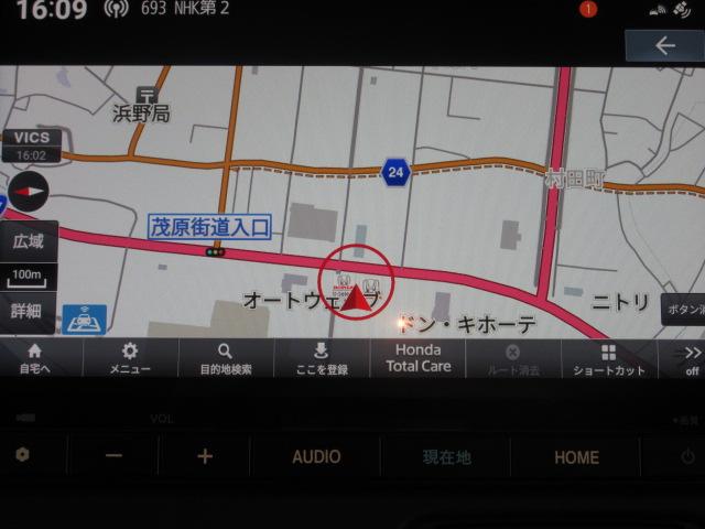 Ｎ－ＢＯＸ Ｇ・ＥＸホンダセンシングカッパーブラウンスタイル　ホンダ認定中古車保証２年付　ドライブレコーダー　障害物センサー　メモリーナビ　地デジフルセグ　Ｂｌｕｅｔｏｏｔｈ　ＥＴＣ車載器　安全補助装置　車両追従クルージング　シートヒーター　スマートキー　ＡＢＳ（8枚目）