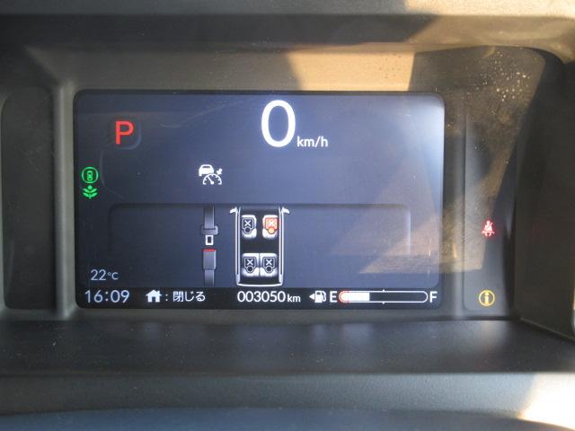 Ｎ－ＢＯＸ Ｇ・ＥＸホンダセンシングカッパーブラウンスタイル　ホンダ認定中古車保証２年付　ドライブレコーダー　障害物センサー　メモリーナビ　地デジフルセグ　Ｂｌｕｅｔｏｏｔｈ　ＥＴＣ車載器　安全補助装置　車両追従クルージング　シートヒーター　スマートキー　ＡＢＳ（10枚目）