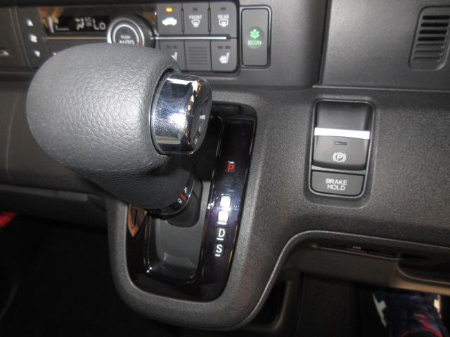 Ｎ－ＢＯＸ Ｇ・ＥＸホンダセンシングカッパーブラウンスタイル　ホンダ認定中古車保証２年付　ドライブレコーダー　障害物センサー　メモリーナビ　地デジフルセグ　Ｂｌｕｅｔｏｏｔｈ　ＥＴＣ車載器　安全補助装置　車両追従クルージング　シートヒーター　スマートキー　ＡＢＳ（13枚目）