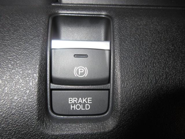 Ｎ－ＢＯＸ Ｇ・ＥＸホンダセンシングカッパーブラウンスタイル　ホンダ認定中古車保証２年付　ドライブレコーダー　障害物センサー　メモリーナビ　地デジフルセグ　Ｂｌｕｅｔｏｏｔｈ　ＥＴＣ車載器　安全補助装置　車両追従クルージング　シートヒーター　スマートキー　ＡＢＳ（14枚目）