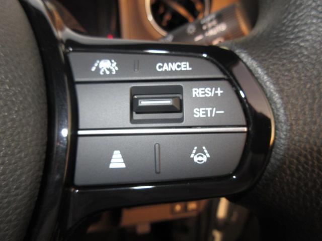 Ｎ－ＢＯＸ Ｇ・ＥＸホンダセンシングカッパーブラウンスタイル　ホンダ認定中古車保証２年付　ドライブレコーダー　障害物センサー　メモリーナビ　地デジフルセグ　Ｂｌｕｅｔｏｏｔｈ　ＥＴＣ車載器　安全補助装置　車両追従クルージング　シートヒーター　スマートキー　ＡＢＳ（16枚目）