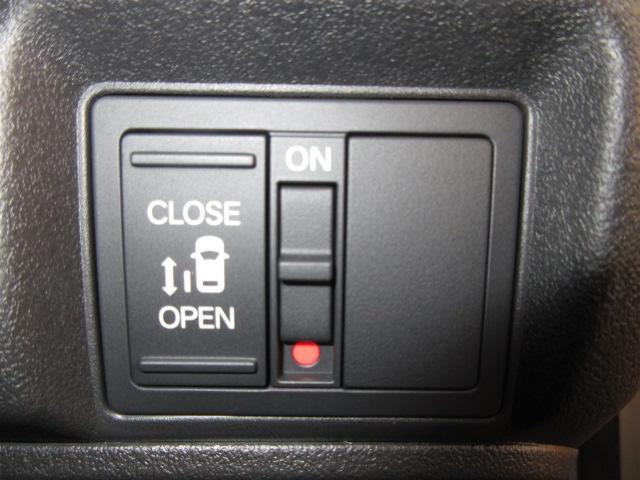 Ｎ－ＢＯＸ Ｇ・ＥＸホンダセンシングカッパーブラウンスタイル　ホンダ認定中古車保証２年付　ドライブレコーダー　障害物センサー　メモリーナビ　地デジフルセグ　Ｂｌｕｅｔｏｏｔｈ　ＥＴＣ車載器　安全補助装置　車両追従クルージング　シートヒーター　スマートキー　ＡＢＳ（17枚目）