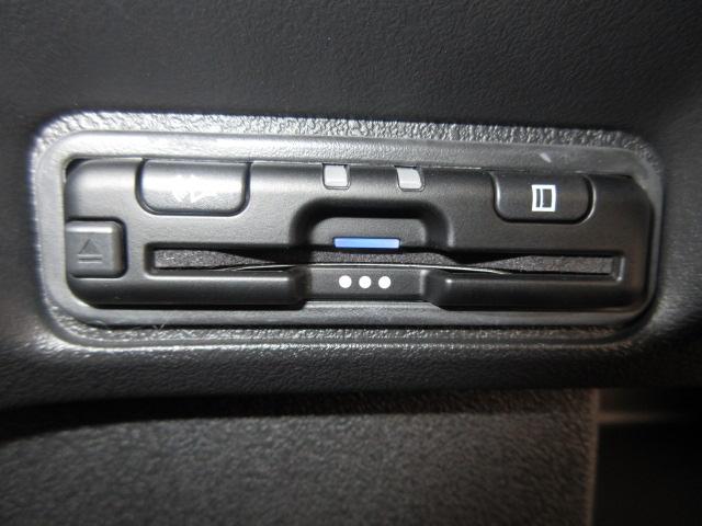 Ｎ－ＢＯＸ Ｇ・ＥＸホンダセンシングカッパーブラウンスタイル　ホンダ認定中古車保証２年付　ドライブレコーダー　障害物センサー　メモリーナビ　地デジフルセグ　Ｂｌｕｅｔｏｏｔｈ　ＥＴＣ車載器　安全補助装置　車両追従クルージング　シートヒーター　スマートキー　ＡＢＳ（18枚目）