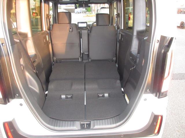 Ｎ－ＢＯＸ Ｇ・ＥＸホンダセンシングカッパーブラウンスタイル　ホンダ認定中古車保証２年付　ドライブレコーダー　障害物センサー　メモリーナビ　地デジフルセグ　Ｂｌｕｅｔｏｏｔｈ　ＥＴＣ車載器　安全補助装置　車両追従クルージング　シートヒーター　スマートキー　ＡＢＳ（24枚目）