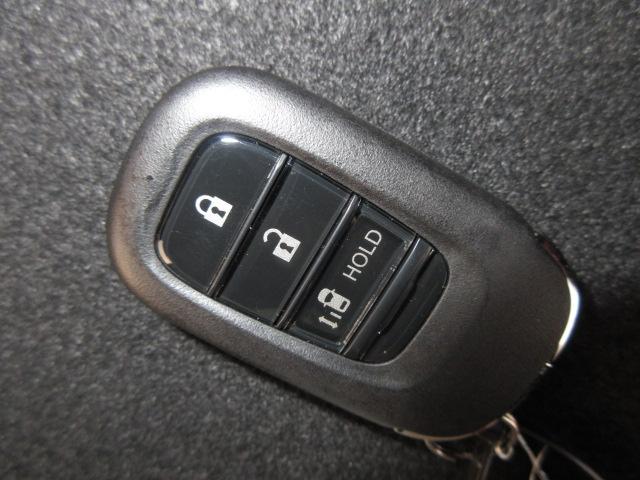 Ｎ－ＢＯＸ Ｇ・ＥＸホンダセンシングカッパーブラウンスタイル　ホンダ認定中古車保証２年付　ドライブレコーダー　障害物センサー　メモリーナビ　地デジフルセグ　Ｂｌｕｅｔｏｏｔｈ　ＥＴＣ車載器　安全補助装置　車両追従クルージング　シートヒーター　スマートキー　ＡＢＳ（26枚目）