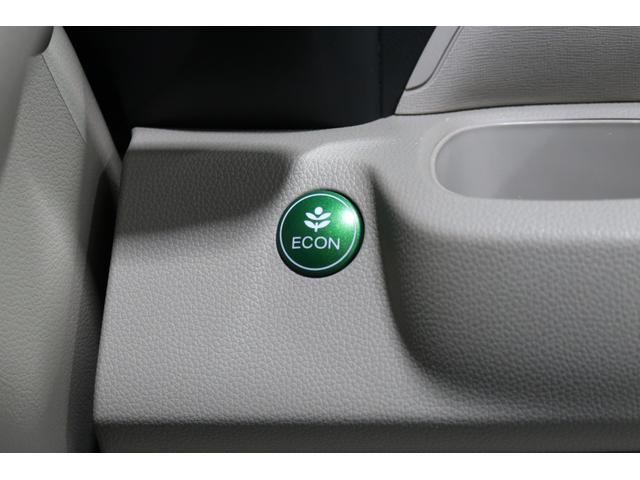 ＥＣＯＮボタンで低燃費モードに☆☆☆ＥＣＯＮスイッチを上手に使ってエコドライブ♪♪環境にもお財布にも優しい装備です☆☆☆