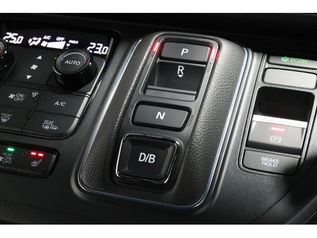 ステップワゴン ｅ：ＨＥＶスパーダ　認定中古車　２年保証付　ワンオーナー　ナビ　Ｂカメラ　ドラレコ　ＥＴＣ　運転支援　１オーナー　デュアルエアコン　フルオートエアコン　ＥＳＣ　シートヒータ　オートライト　キーフリー　ＬＥＤヘッドランプ（12枚目）