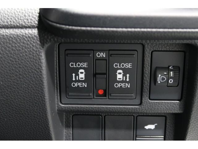 ステップワゴン ｅ：ＨＥＶスパーダ　認定中古車　２年保証付　ワンオーナー　ナビ　Ｂカメラ　ドラレコ　ＥＴＣ　運転支援　１オーナー　デュアルエアコン　フルオートエアコン　ＥＳＣ　シートヒータ　オートライト　キーフリー　ＬＥＤヘッドランプ（19枚目）