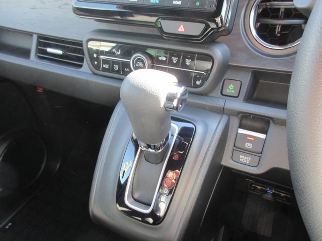 Ｎ－ＯＮＥ プレミアム　ホンダ認定中古車保証２年付　ドライブレコーダー　メモリーナビ　地デジフルセグ　ＵＳＢ端子　Ｂｌｕｅｔｏｏｔｈ　ＥＴＣ車載器　バックカメラ　シートヒーター　安全補助装置　車両追従クルージング　衝突軽減（13枚目）