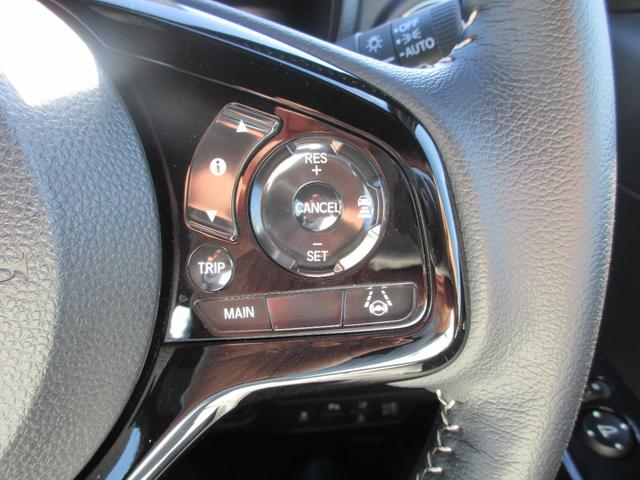 Ｎ－ＯＮＥ プレミアム　ホンダ認定中古車保証２年付　ドライブレコーダー　メモリーナビ　地デジフルセグ　ＵＳＢ端子　Ｂｌｕｅｔｏｏｔｈ　ＥＴＣ車載器　バックカメラ　シートヒーター　安全補助装置　車両追従クルージング　衝突軽減（15枚目）