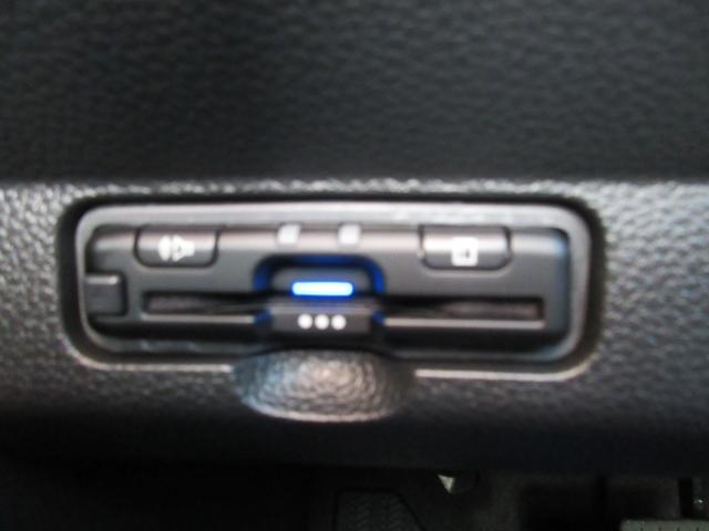 Ｎ－ＯＮＥ プレミアム　ホンダ認定中古車保証２年付　ドライブレコーダー　メモリーナビ　地デジフルセグ　ＵＳＢ端子　Ｂｌｕｅｔｏｏｔｈ　ＥＴＣ車載器　バックカメラ　シートヒーター　安全補助装置　車両追従クルージング　衝突軽減（18枚目）