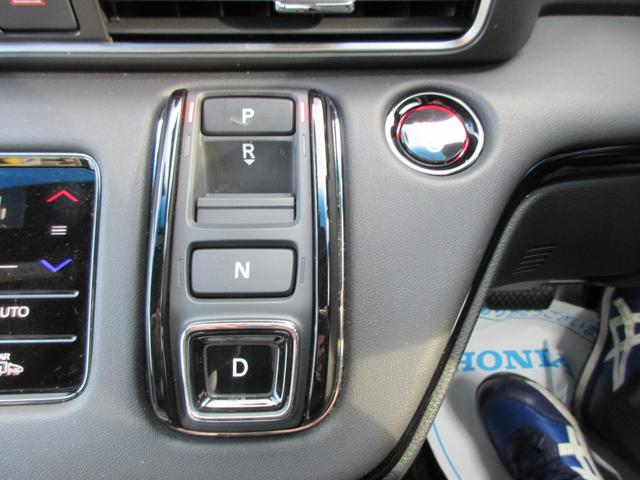 オデッセイハイブリッド e:HEVアブソルート・EXブラックエディション ホンダ認定中古車保証2年付 前後ドライブレコーダー 本革パワーシート シートヒーター 全周囲カメラ 安全補助装置 車両追従クルーズ メモリーナビ 地デジフルセグ Bluetooth 後席モニター(13枚目)