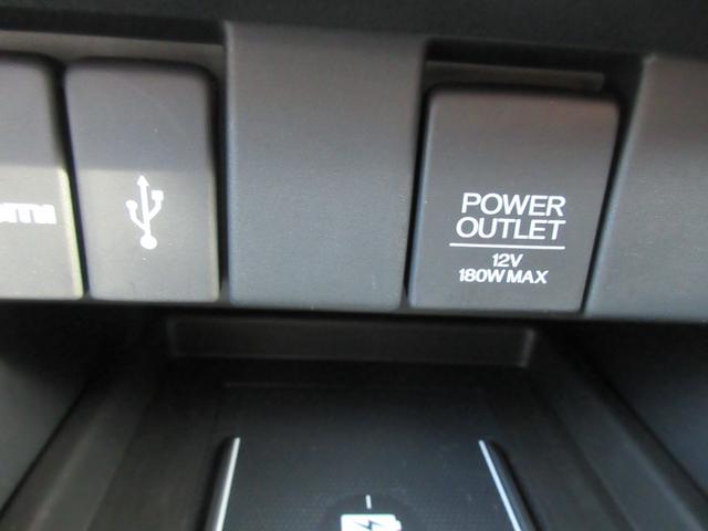 オデッセイハイブリッド e:HEVアブソルート・EXブラックエディション ホンダ認定中古車保証2年付 前後ドライブレコーダー 本革パワーシート シートヒーター 全周囲カメラ 安全補助装置 車両追従クルーズ メモリーナビ 地デジフルセグ Bluetooth 後席モニター(14枚目)