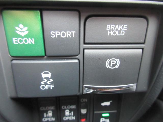 オデッセイハイブリッド e:HEVアブソルート・EXブラックエディション ホンダ認定中古車保証2年付 前後ドライブレコーダー 本革パワーシート シートヒーター 全周囲カメラ 安全補助装置 車両追従クルーズ メモリーナビ 地デジフルセグ Bluetooth 後席モニター(17枚目)