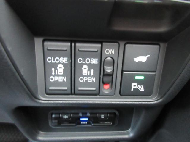 オデッセイハイブリッド e:HEVアブソルート・EXブラックエディション ホンダ認定中古車保証2年付 前後ドライブレコーダー 本革パワーシート シートヒーター 全周囲カメラ 安全補助装置 車両追従クルーズ メモリーナビ 地デジフルセグ Bluetooth 後席モニター(18枚目)