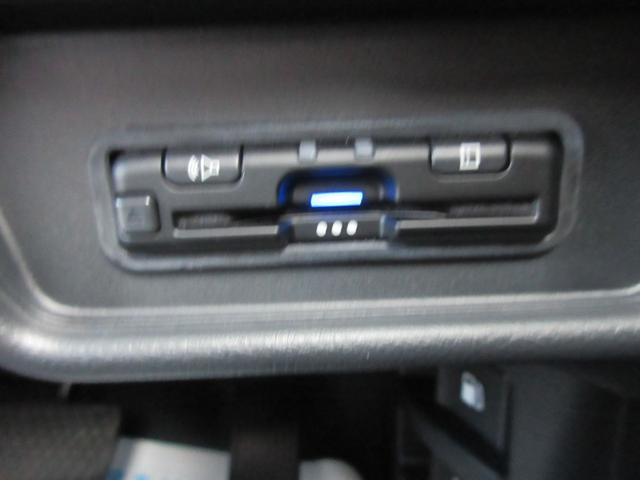 オデッセイハイブリッド e:HEVアブソルート・EXブラックエディション ホンダ認定中古車保証2年付 前後ドライブレコーダー 本革パワーシート シートヒーター 全周囲カメラ 安全補助装置 車両追従クルーズ メモリーナビ 地デジフルセグ Bluetooth 後席モニター(30枚目)