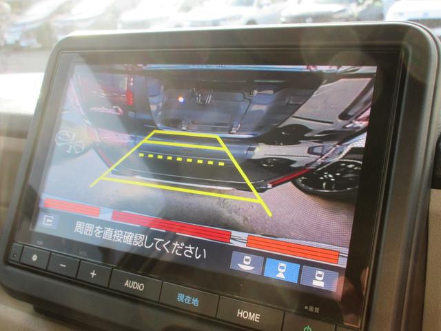Ｎ－ＢＯＸ スロープ　ホンダ認定中古車２年保証付　ドライブレコーダー　メモリーナビ　ＵＳＢ端子　Ｂｌｕｅｔｏｏｔｈ　地デジフルセグ　バックカメラ　障害物センサー　ＥＴＣ車載器　安全補助装置　車両追従クルージング　ドラレコ（9枚目）