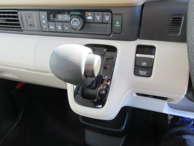 Ｎ－ＢＯＸ スロープ　ホンダ認定中古車２年保証付　ドライブレコーダー　メモリーナビ　ＵＳＢ端子　Ｂｌｕｅｔｏｏｔｈ　地デジフルセグ　バックカメラ　障害物センサー　ＥＴＣ車載器　安全補助装置　車両追従クルージング　ドラレコ（10枚目）