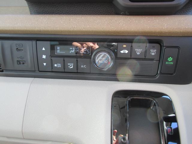 Ｎ－ＢＯＸ スロープ　ホンダ認定中古車２年保証付　ドライブレコーダー　メモリーナビ　ＵＳＢ端子　Ｂｌｕｅｔｏｏｔｈ　地デジフルセグ　バックカメラ　障害物センサー　ＥＴＣ車載器　安全補助装置　車両追従クルージング　ドラレコ（11枚目）