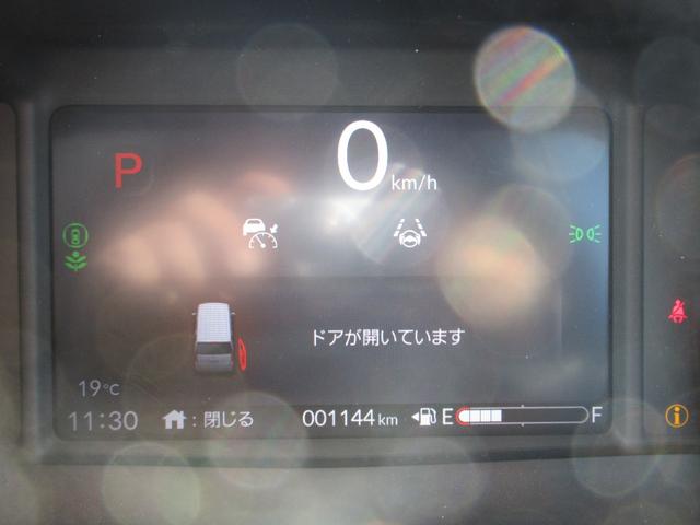 Ｎ－ＢＯＸ スロープ　ホンダ認定中古車２年保証付　ドライブレコーダー　メモリーナビ　ＵＳＢ端子　Ｂｌｕｅｔｏｏｔｈ　地デジフルセグ　バックカメラ　障害物センサー　ＥＴＣ車載器　安全補助装置　車両追従クルージング　ドラレコ（13枚目）
