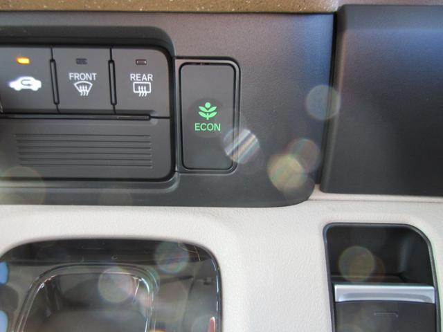 Ｎ－ＢＯＸ スロープ　ホンダ認定中古車２年保証付　ドライブレコーダー　メモリーナビ　ＵＳＢ端子　Ｂｌｕｅｔｏｏｔｈ　地デジフルセグ　バックカメラ　障害物センサー　ＥＴＣ車載器　安全補助装置　車両追従クルージング　ドラレコ（14枚目）