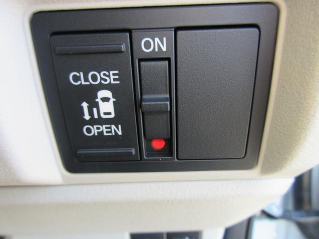 Ｎ－ＢＯＸ スロープ　ホンダ認定中古車２年保証付　ドライブレコーダー　メモリーナビ　ＵＳＢ端子　Ｂｌｕｅｔｏｏｔｈ　地デジフルセグ　バックカメラ　障害物センサー　ＥＴＣ車載器　安全補助装置　車両追従クルージング　ドラレコ（15枚目）