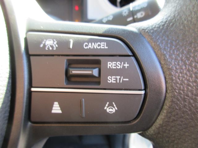 Ｎ－ＢＯＸ スロープ　ホンダ認定中古車２年保証付　ドライブレコーダー　メモリーナビ　ＵＳＢ端子　Ｂｌｕｅｔｏｏｔｈ　地デジフルセグ　バックカメラ　障害物センサー　ＥＴＣ車載器　安全補助装置　車両追従クルージング　ドラレコ（17枚目）