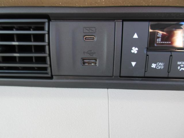 Ｎ－ＢＯＸ スロープ　ホンダ認定中古車２年保証付　ドライブレコーダー　メモリーナビ　ＵＳＢ端子　Ｂｌｕｅｔｏｏｔｈ　地デジフルセグ　バックカメラ　障害物センサー　ＥＴＣ車載器　安全補助装置　車両追従クルージング　ドラレコ（20枚目）