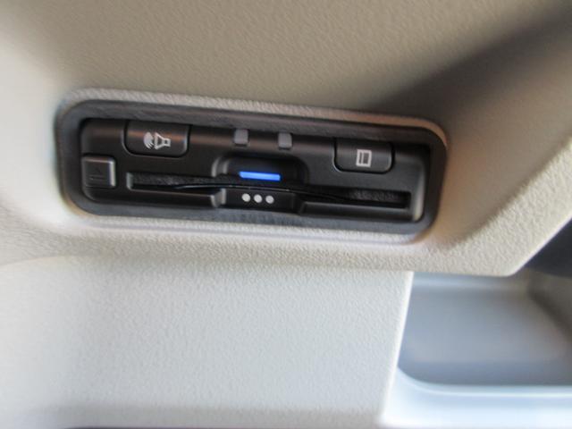Ｎ－ＢＯＸ スロープ　ホンダ認定中古車２年保証付　ドライブレコーダー　メモリーナビ　ＵＳＢ端子　Ｂｌｕｅｔｏｏｔｈ　地デジフルセグ　バックカメラ　障害物センサー　ＥＴＣ車載器　安全補助装置　車両追従クルージング　ドラレコ（22枚目）