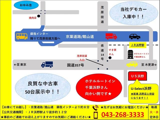 Ｎ－ＢＯＸ スロープ　ホンダ認定中古車２年保証付　ドライブレコーダー　メモリーナビ　ＵＳＢ端子　Ｂｌｕｅｔｏｏｔｈ　地デジフルセグ　バックカメラ　障害物センサー　ＥＴＣ車載器　安全補助装置　車両追従クルージング　ドラレコ（32枚目）