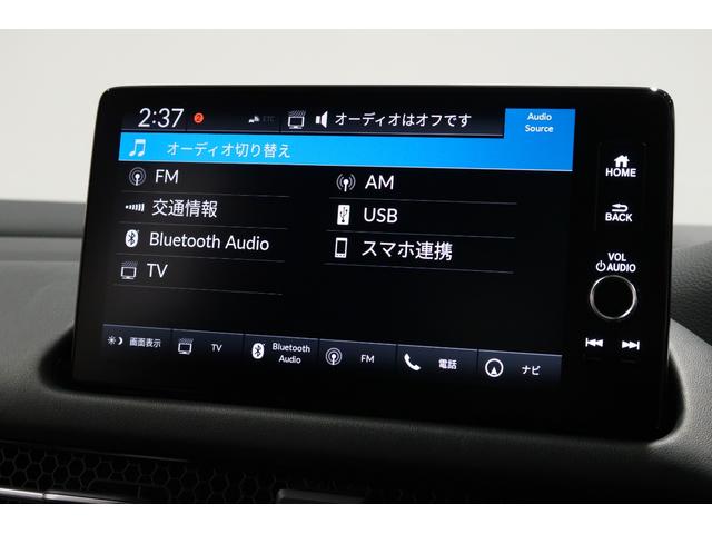 ZR-V e:HEVZ特別仕様車ブラックスタイル 認定中古車 2年保証付 ナビ Bカメラ ドラレコ ETC 運転支援 デモカー 全周囲カメラ アラウンドビューモニター LEDヘッドランプ スマ-トキ- クルコン 電動シート オートライト 本革シート(9枚目)