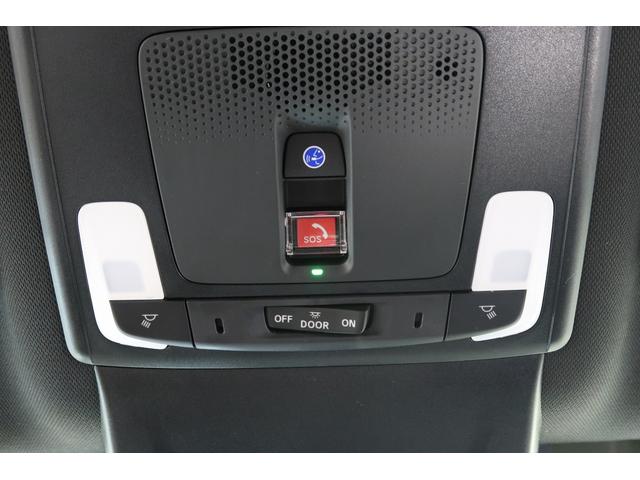 ZR-V e:HEVZ特別仕様車ブラックスタイル 認定中古車 2年保証付 ナビ Bカメラ ドラレコ ETC 運転支援 デモカー 全周囲カメラ アラウンドビューモニター LEDヘッドランプ スマ-トキ- クルコン 電動シート オートライト 本革シート(20枚目)