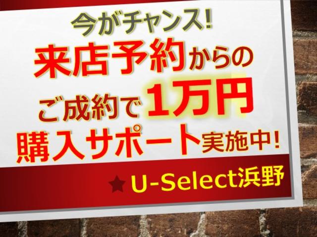 ステップワゴンスパーダ スパーダハイブリッドGホンダセンシング 認定中古車 1年保証付 ワンオーナー ナビ Bカメラ ETC 運転支援 CMBS リヤカメラ スマキー Aストップ ESC USB入力 両側自動ドア オートエアコン LEDヘッドライト 地デジ ABS(5枚目)