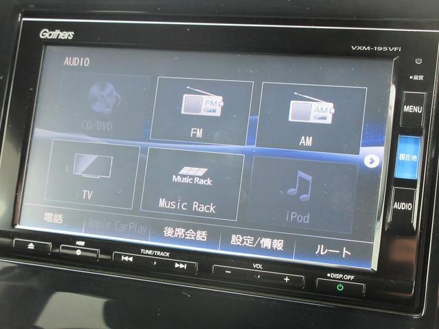 ステップワゴンスパーダ スパーダハイブリッドGホンダセンシング 認定中古車 1年保証付 ワンオーナー ナビ Bカメラ ETC 運転支援 CMBS リヤカメラ スマキー Aストップ ESC USB入力 両側自動ドア オートエアコン LEDヘッドライト 地デジ ABS(8枚目)