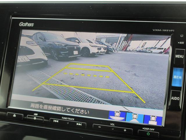 ステップワゴンスパーダ スパーダハイブリッドGホンダセンシング 認定中古車 1年保証付 ワンオーナー ナビ Bカメラ ETC 運転支援 CMBS リヤカメラ スマキー Aストップ ESC USB入力 両側自動ドア オートエアコン LEDヘッドライト 地デジ ABS(9枚目)