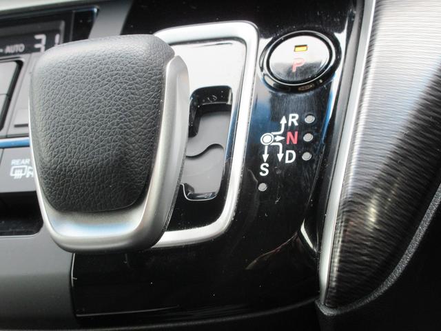 ステップワゴンスパーダ スパーダハイブリッドGホンダセンシング 認定中古車 1年保証付 ワンオーナー ナビ Bカメラ ETC 運転支援 CMBS リヤカメラ スマキー Aストップ ESC USB入力 両側自動ドア オートエアコン LEDヘッドライト 地デジ ABS(10枚目)