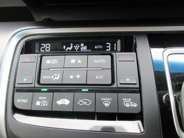 ステップワゴンスパーダ スパーダハイブリッドGホンダセンシング 認定中古車 1年保証付 ワンオーナー ナビ Bカメラ ETC 運転支援 CMBS リヤカメラ スマキー Aストップ ESC USB入力 両側自動ドア オートエアコン LEDヘッドライト 地デジ ABS(12枚目)